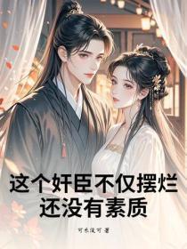 律师大佬请走开