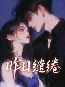 权路风云百度百科