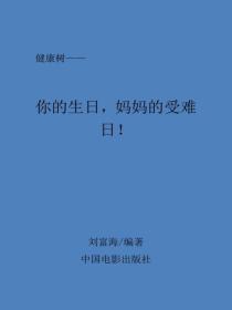 江少宠妻无度